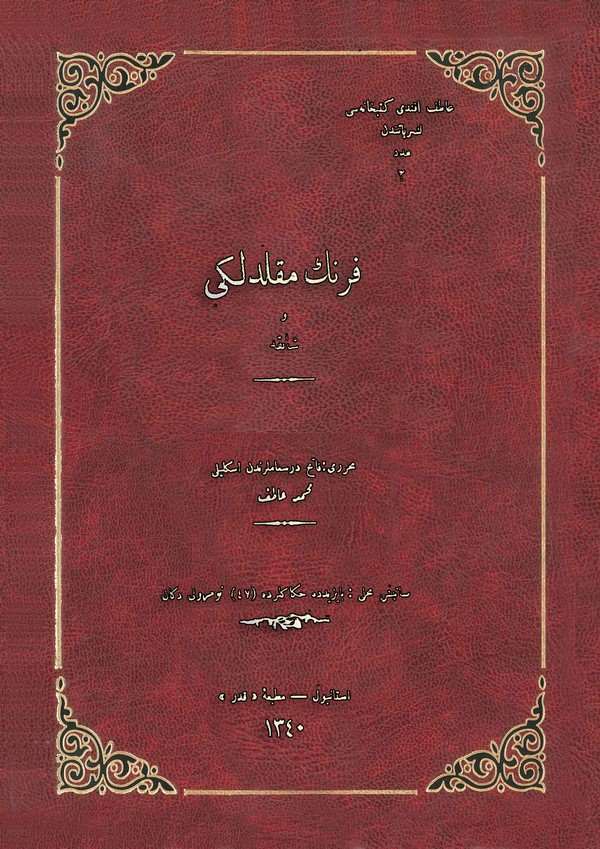 Frenk Mukallidligi ve Şapka-فرنك مقلدلكي وشابكه